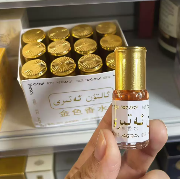 Mini-parfum exotique 3 ml – Hu - Perfume Fragrance Oil avis et prix